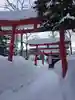 空知神社の鳥居
