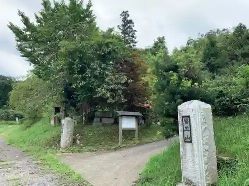 延長寺の庭園