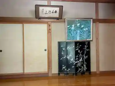 光明寺(長野県)