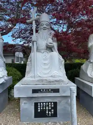 天台宗 五大山 白毫寺(兵庫県)