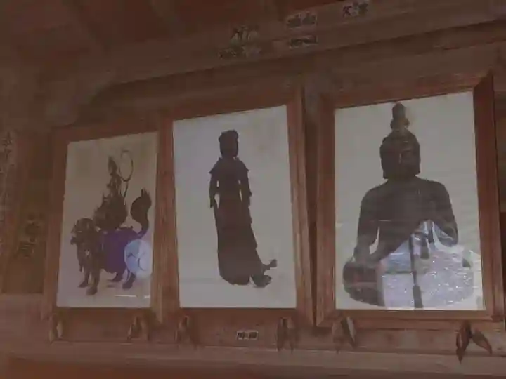 関山神社(新潟県)