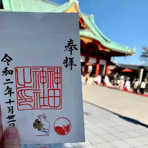 神田神社（神田明神）のその他建物