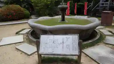 慈尊院(和歌山県)