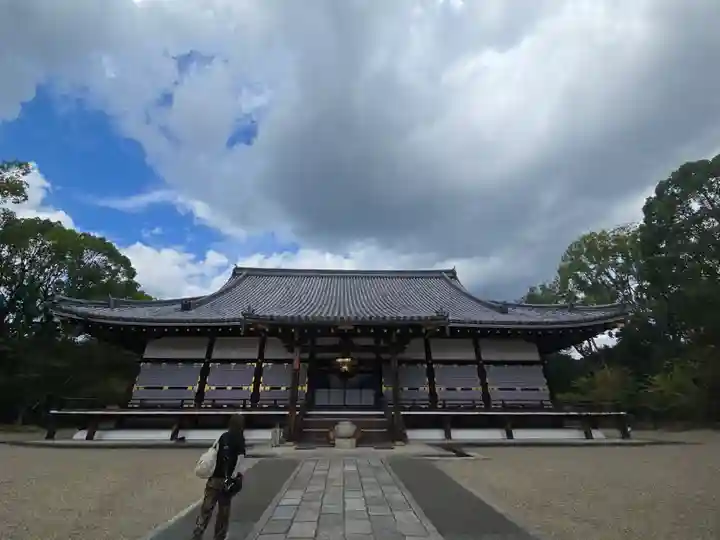 仁和寺(京都府)