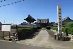 般若寺の建物その他