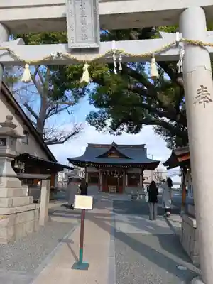 潮江素盞嗚神社(兵庫県)