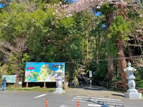 笠森寺のその他建物