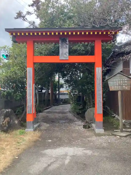 霊山寺(徳島県)