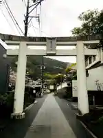 温泉神社の鳥居