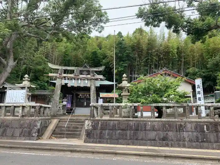 高御祖神社の鳥居