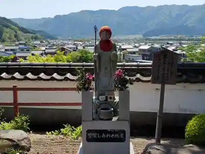 桂谷寺の地蔵