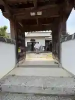 藤原寺(香川県)