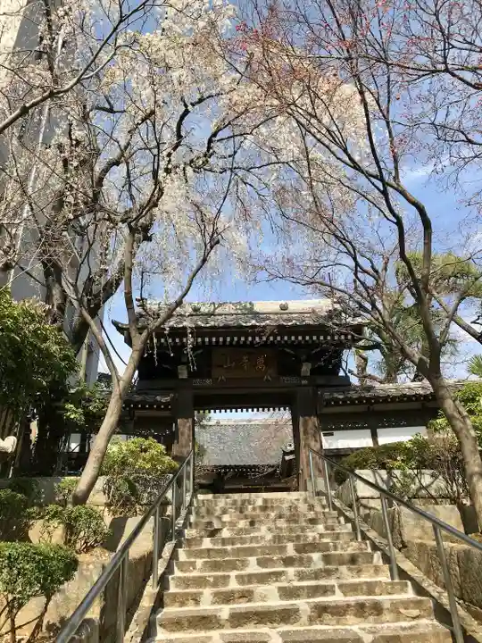 法輪寺(東京都)