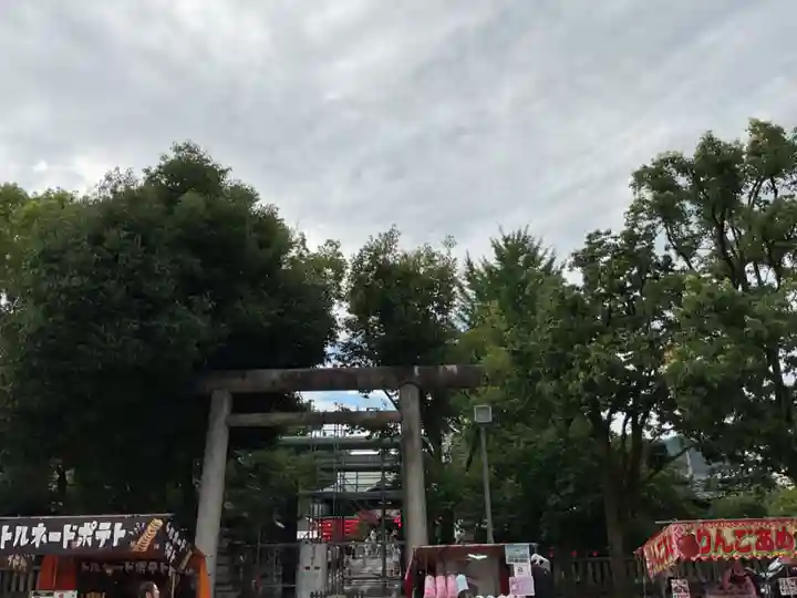 溝旗神社(肇國神社)(岐阜県)