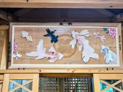 幣立神宮(熊本県)