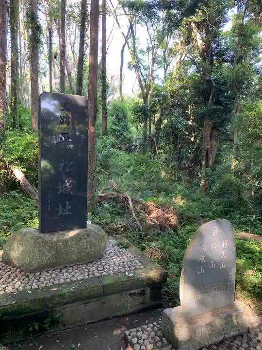 古峰神社のその他建物