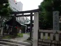 千束稲荷神社の鳥居