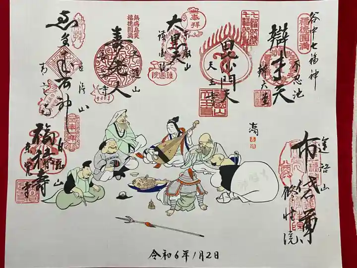 青雲寺(東京都)