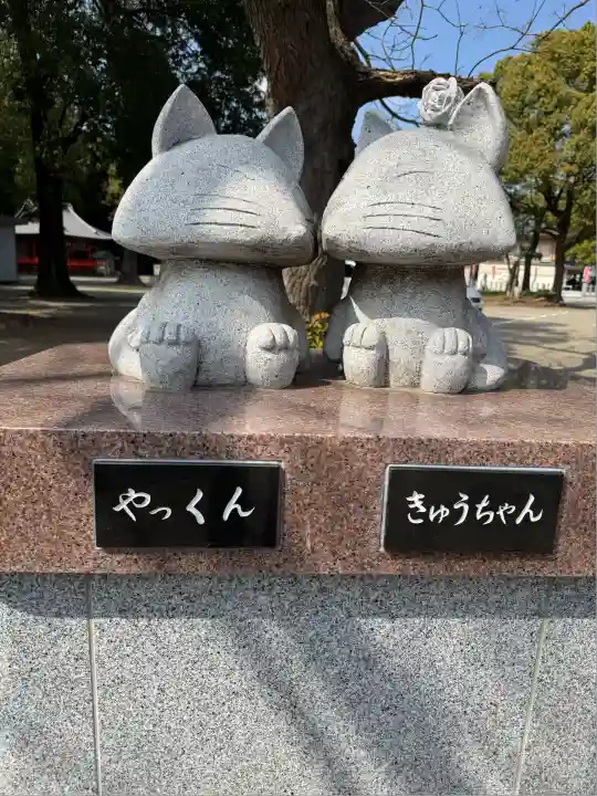 箭弓稲荷神社(埼玉県)