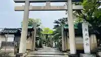 岸城神社(大阪府)