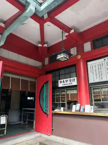 富岡八幡宮(東京都)