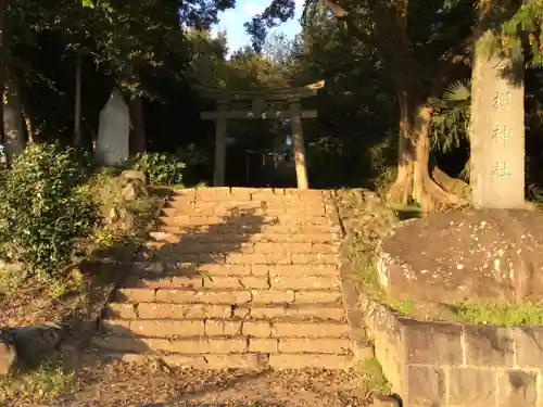 金桜神社のその他建物
