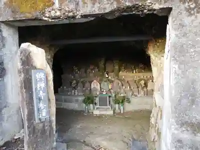 興禅寺(宮崎県)