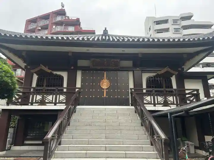 蓮光寺(東京都)