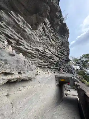 日本寺(千葉県)
