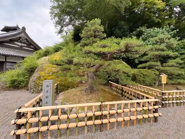 長谷寺本坊 大講堂(奈良県)