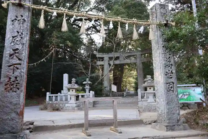 櫻井神社(福岡県)