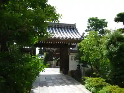常念寺の山門・神門