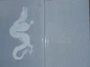 九頭竜大社の御朱印帳2024-02-10 00:00:00 +0900