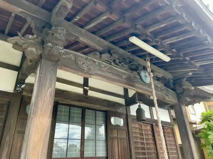 大聖院(神奈川県)