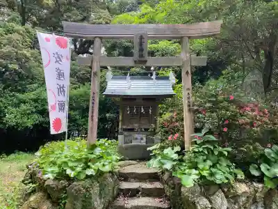 新宮神社(高知県)