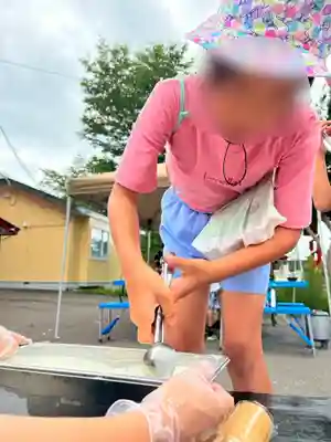 成田山瀧泉寺(北海道)