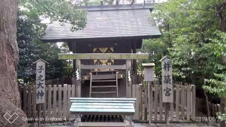 伊勢山皇大神宮の末社・摂社