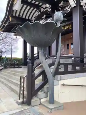 宗仲寺(神奈川県)