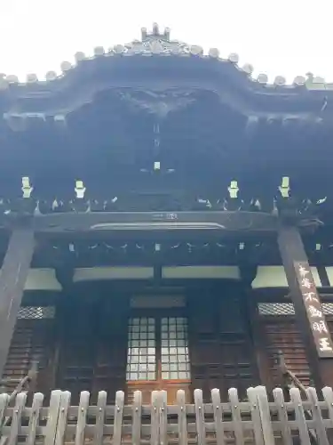 世尊院(東京都)