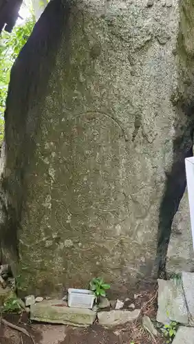 岩角山 岩角寺(福島県)