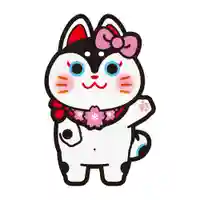 朝峯神社(高知県)