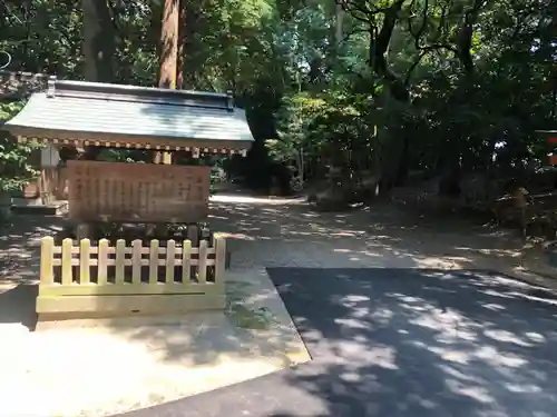 廣瀬大社のその他建物