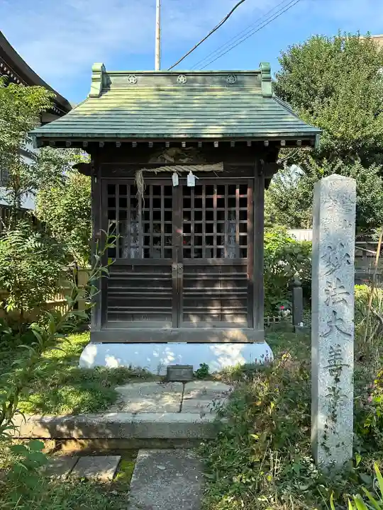 安世院(千葉県)