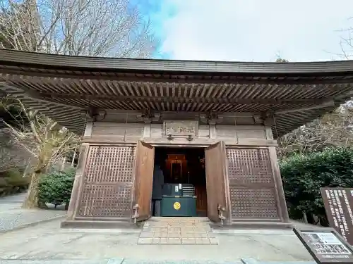 播州清水寺の{uncategorized: "未分類", other: "その他", undefined: "問題あり", building: "その他建物", grave: "お墓", sacred_gate: "鳥居", guardian: "狛犬", statue: "像", buddha: "仏像", history: "歴史", nature: "自然", garden: "庭園", animal: "動物", pagoda: "塔", temizu: "手水舎", mountain_gate: "山門・神門", sanctuary: "本殿・本堂", subordinate: "末社・摂社", art: "芸術", scenery: "景色", jizo: "地蔵", ema: "絵馬", goshuin: "御朱印", omikuji: "おみくじ", items: "授与品その他", amulet: "お守り", goshuincho: "御朱印帳", eats: "食事", festival: "お祭り", votive_dance: "神楽", shichigosan: "七五三参", wedding: "結婚式", experience: "体験その他", initially: "初詣", around: "周辺", anti_infection: "感染症対策"}