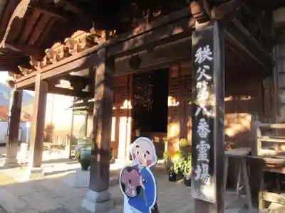 西善寺の本殿・本堂