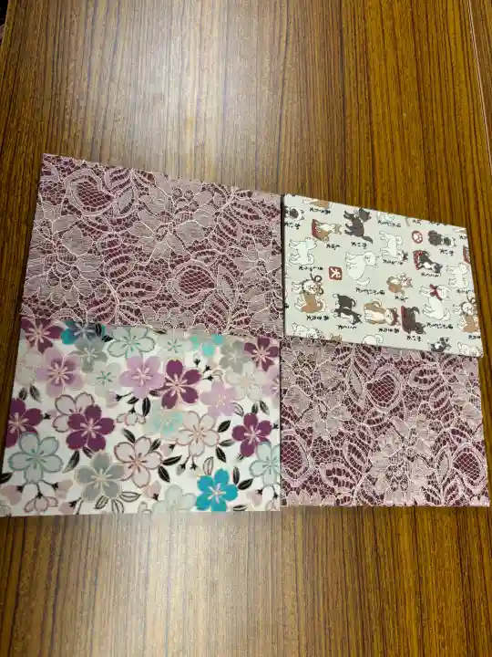 立志神社の御朱印