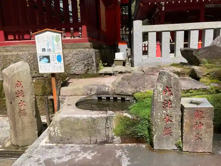 九頭龍神社新宮のその他建物