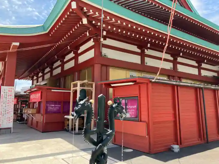 成田山横浜別院延命院(神奈川県)