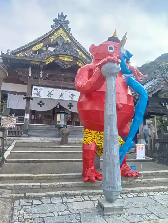 岐阜善光寺(岐阜県)