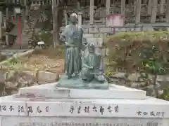 京都霊山護國神社の像